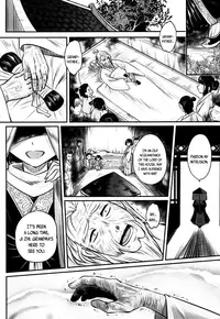 [Heiqing Langjun] Eisei no Kaori | Everlasting Fragrance (Towako San) [English] {CapableScoutMan & bigk40k} [Digital]