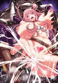 ERONA Orc no Inmon ni Okasareta Onna Kishi no Matsuro