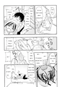 [Kagechin] 13-nen Okure no Present | A 13-Year-Late Present (Owaru Shounen Shikou - Shounen Shikou 11) [English] [Shouta]