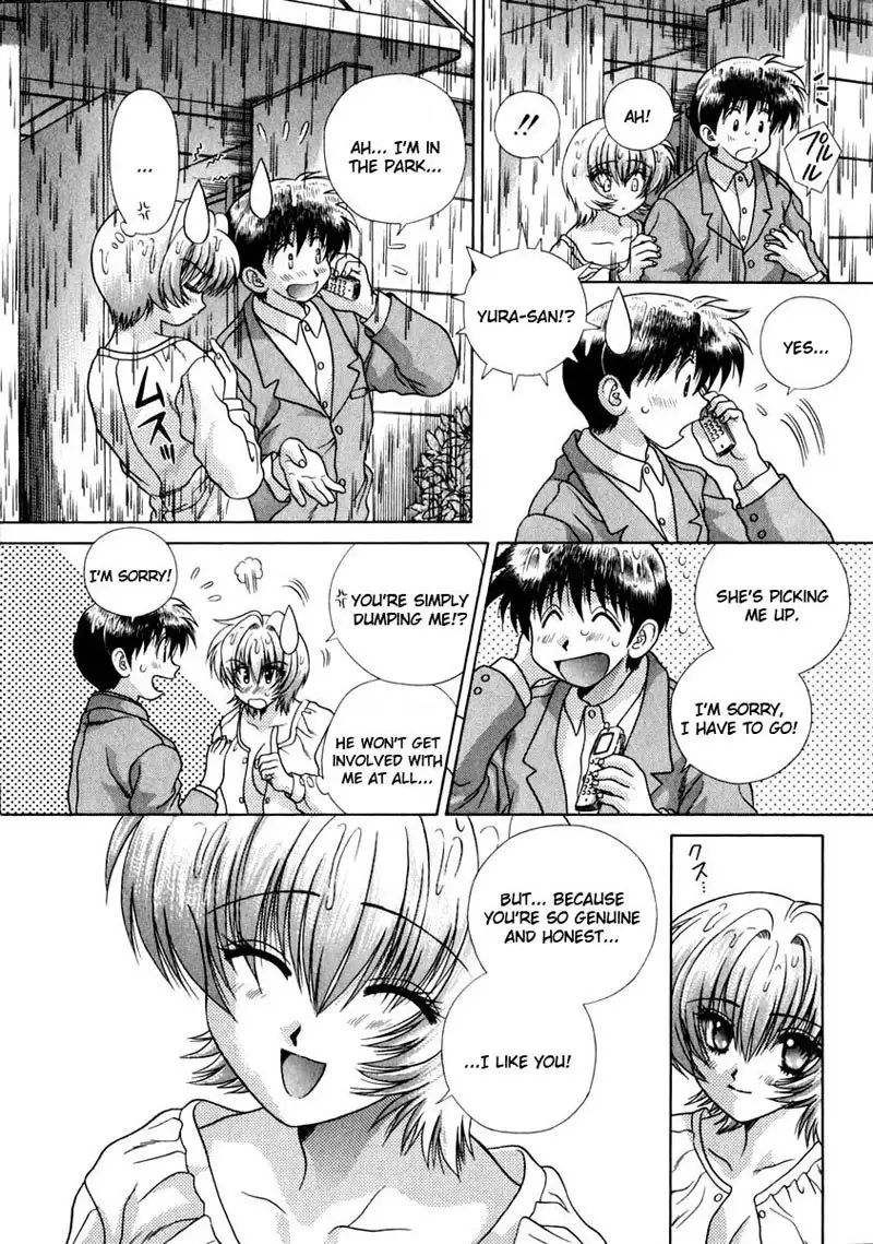 Futari Ecchi Vol15 - Pt149