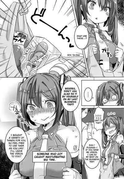 [Kusoyuridanchi (Johnson)] Miku-chan Hitori de Nani Shiteta? | Miku-Chan Did What Alone? (VOCALOID) [English] [Hikura Scans] [Digital]