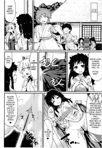 (Tsuki no Utage 6) [Hirojuu Renshuuchou (Hiroya)] Chibimoko no Toaru Ichinichi | A Certain Day in Chibimokou's Life (Touhou Project) [English] [YQII]
