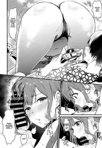 [AERODOG (inu)] Chiyuki-san no Ecchi na Satsueikai | Chiyuki-san's Naughty Photo Shoot (THE iDOLM@STER: Shiny Colors) [English] [Team Rabu2] [Digital]