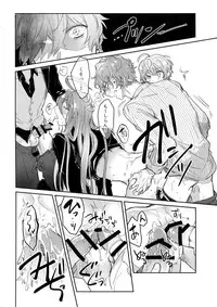 (Crazy Lyric Battle 2) [Keisotsu na Ana (Wacoco Waco)] Shuran Sensei Dosukebe Jiken (Hypnosis Mic)