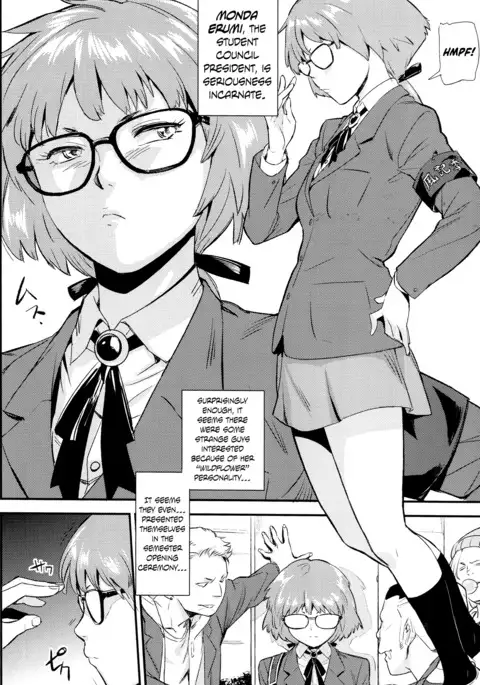 Mohan-teki de Iincho!? | The Exemplary Student Council President!? {Hennojin}