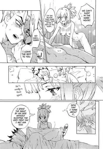 (The ROCK) [tcnc (Serizawa Nae)] HEAVENLY LOVER (Dr. STONE) [English] [biribiri]