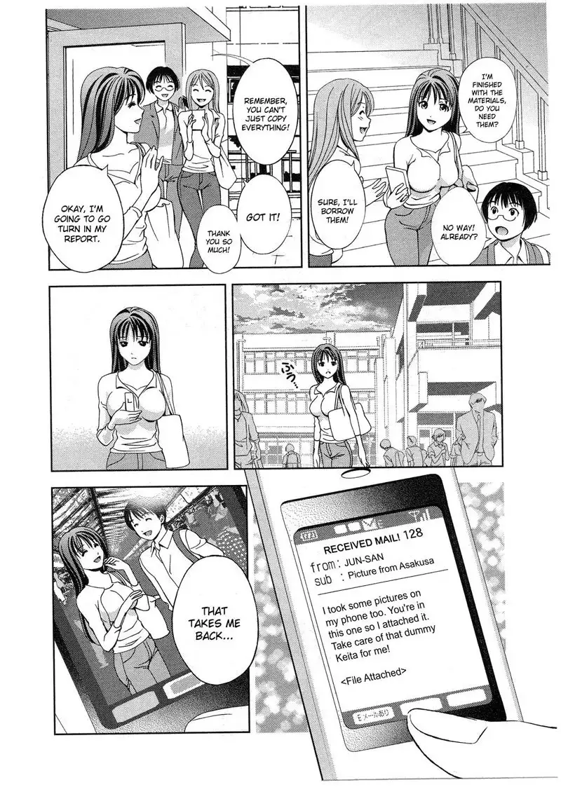Goddess of the Glass Vol2 - CH16