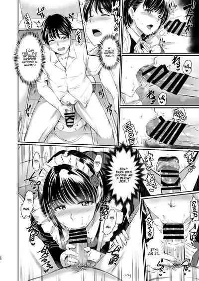 [Kuroneko Akaribon (Kamisiro Ryu)] Akuma de Maid 3 -lust- Shikiyoku [English] [Project Valvrein] [Digital]