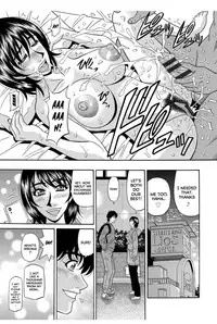 [Ozaki Akira] Koe Dakede Icchau [English] [erc] [Digital]