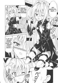 (C75) [TORA MACHINE (Kasukabe Taro)] YAMIMAN (To Love-Ru) [English]