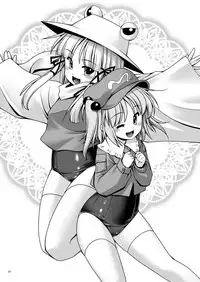 [Yosutebito na Mangakaki (Tomoki Tomonori)] Hiyake Hada no Loli Domo (Touhou Project) [Digital]