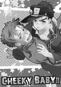 (Golden Blood Nagoya) [Beast Trail (HIbakichi)] Uketamawa Hana Sairoku Hon (JoJo's Bizarre Adventure)