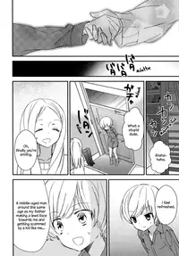 [Gyuunyuu Rinda] Torotoro no Koi Ch. 1-3 [English] [TZdY]