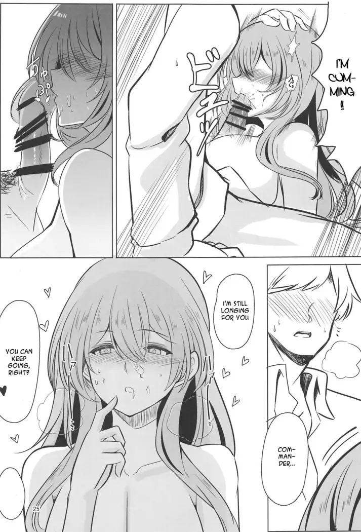 Usotsuki Nemurihime | The Liar Sleeping Princess