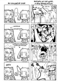 [Amagi Michihito] Muchiero [English] [darknight+FUKE]