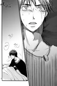 [tyacall (chashiro)] USA Days (Kuroko no Basuke) [Chinese] [2012-10-07]