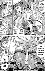 [Andou Hiroyuki] Mamire Chichi - Sticky Tits Feel Hot All Over. Ch.1-8 [English] [doujin-moe.us]