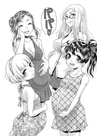 [Momonosuke] Momoiro Nurse [Digital]