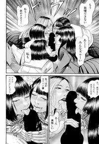 COMIC Mugen Tensei 2019-02 [Digital]