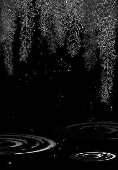 Chou Yashiki e Youkoso | Welcome To The Butterfly Mansion