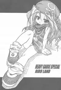 (C60) [RIROLAND (Kuuya, Satomi Hiroyuki)] Chou! JUMP A-GO! GO! (Shaman King)