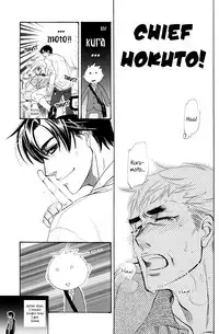 (C76) [NAIFU (Naono Bohra)] Renai Nenrei -Himitsu- | Romance Years -Secret- [English] [Dangerous Pleasure]