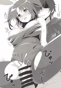 (COMIC1☆14) [Kamagabuchi (Hatanaka)] REPEAT BRIGHT DAY (Mikakunin de Shinkoukei, Girls und Panzer)