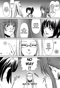 [Nakadera Akira] Double Helix of Her and the Older Sister [English] [Uncensored]