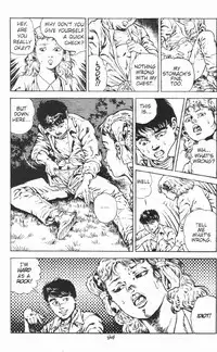 [Maeda Toshio] Urotsukidoji Vol.2 (Return of the Chojin) [English]