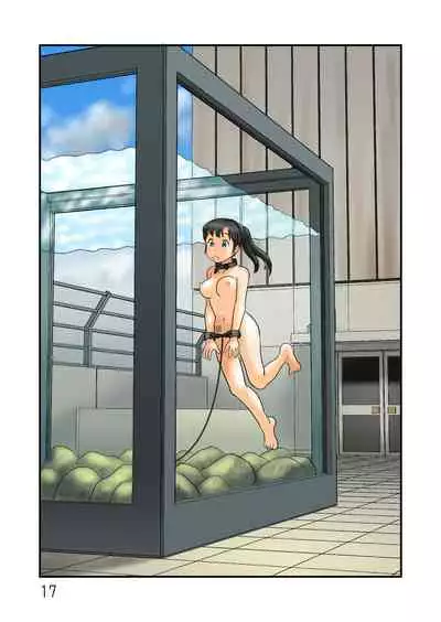 Roshutsu kūkan to nazo no suisō wa tsunagatte iru