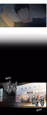 [BAK Hyeong Jun] Sweet Guy Ch. 1-43 [English] [YoManga]