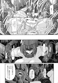 (COMIC1☆10) [Circle Taihei-Tengoku (Horikawa Gorou)] Cronos no Dai Gyakushuu (Machine Robo: Revenge of Cronos)