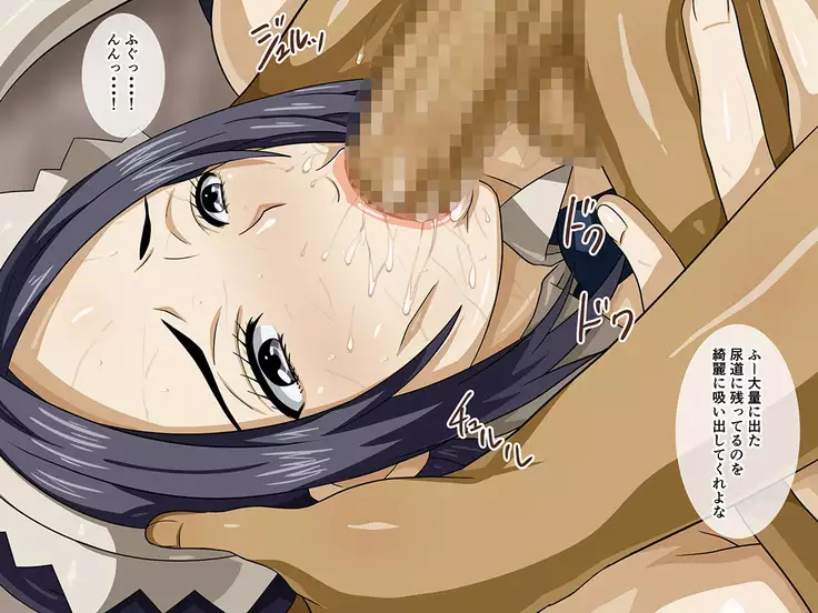 Kuro Gal to Shiro Gal no Pakori Kissa