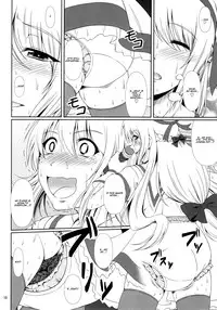 (C90) [Atelier Lunette (Mikuni Atsuko)] SCANDALOUS -Haisetsu no Utahime- act.7 [English]