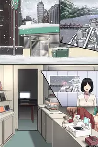 [DL Mate] Pandemic ~ A Harem Established