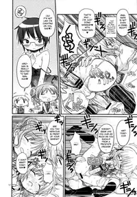 (C86) [GADGET (A-10)] Futanari Sketch (Hidamari Sketch) [English] [potocat]