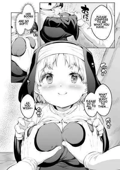 Ecchi na Zange o Sasete Kureru Keiken na Loli Kyonyuu Sister-chan | Devoted Busty Loli Who Made Me Confess