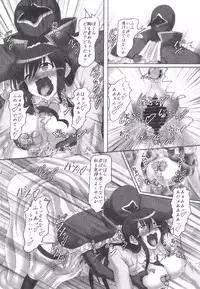 (SC64) [Hikari no Tomoshibi (Kousoku)] Aku no Teikoku? Iie Seigi no Mikata desu!! (Kenzen Robo Daimidaler)