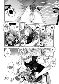 [Otentomaru (Nakamura Kanko)] Moelet (Super Robot Wars) [English] [QB-TL]