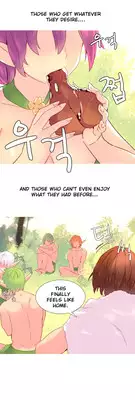 [Tankguy, ROZER] A World That I Rule Ch.01-25 [English] (Game of Scanlation) (Ongoing)