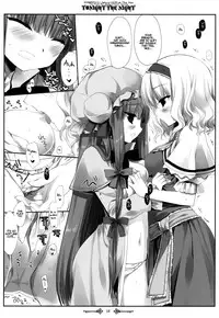 (Reitaisai 9) [D.N.A.Lab., Ichigo Size (Miyasu Risa, Natsume Eri)] Tonight The Night (Touhou Project) [English] {Hennojin}