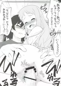 (C80) [PURIMOMO (Goyac)] Anone... (Ano Hi Mita Hana no Namae wo Bokutachi wa Mada Shiranai.)