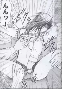 [Crimson Comics (Carmine)] Gentei Kaijo Y (Hatsukoi Limited)