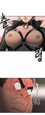 [Yi Hyeon Seok] Refrain Love Ch.1-18 (English) (YoManga) (Ongoing)