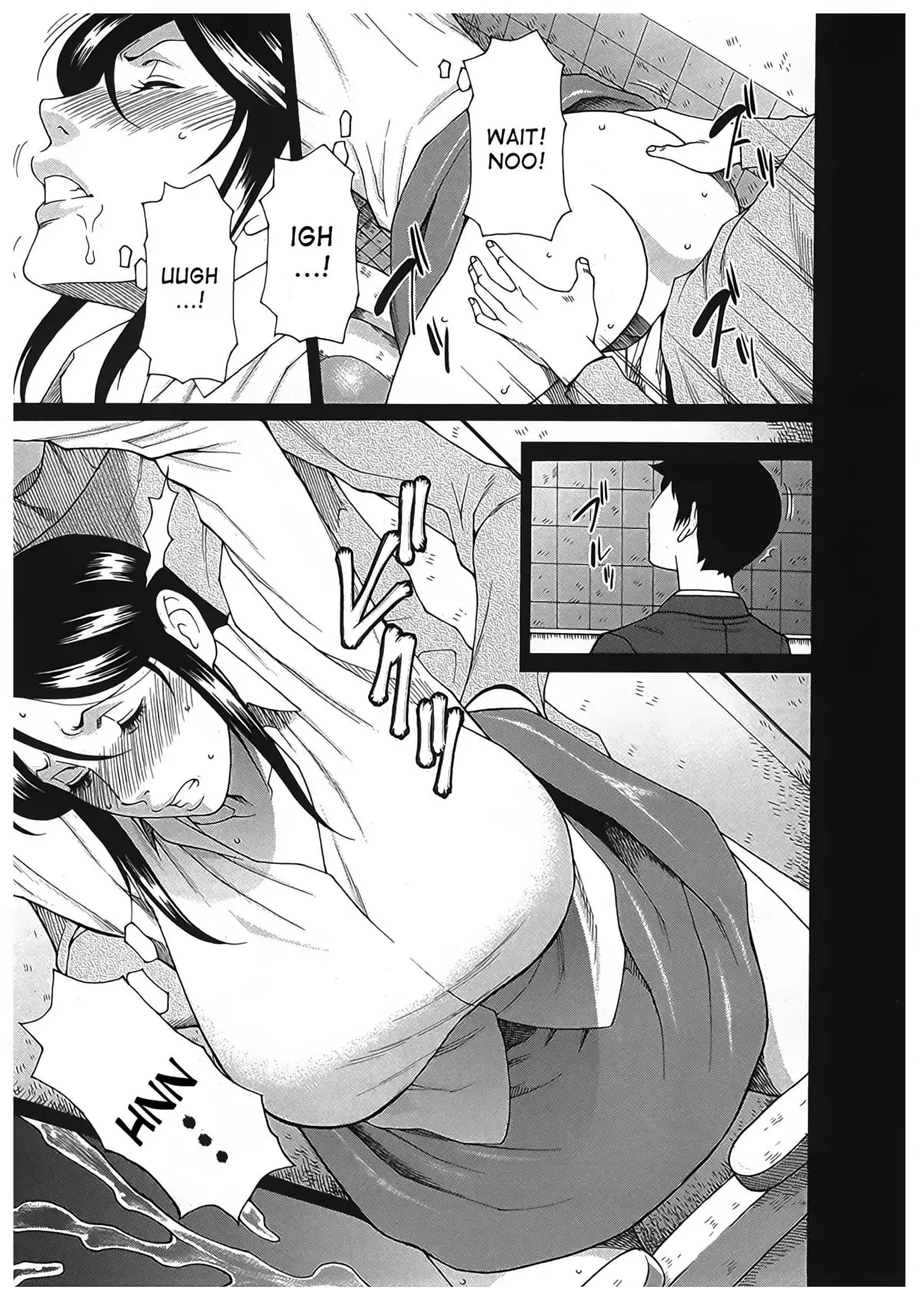 Ingi no Hate 2 Ch. 1-6