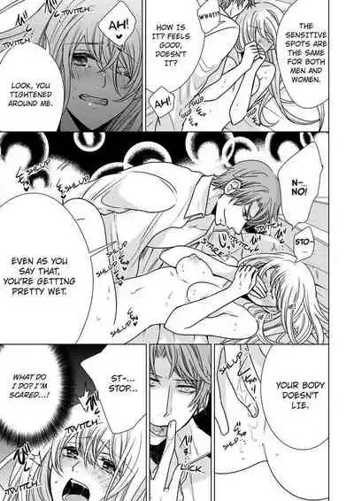 [Maguro Ouji] Nyota Ecchi. ~Ore, Onna no Karada de Gikei ni Zuppori Hamattemasu~ | Female Pleasure. ~I Turned into a Girl and Now I'm Addicted to My Step-Brother~ [English] [Digital]