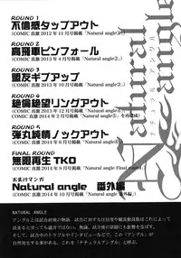 [Yoshimura Tatsumaki] Monzetsu Taigatame ~Count 3 de Ikasete Ageru~ | Faint in Agony Bodylock ~I'll make you cum on the count of 3~ Ch. 1 [English] [Brolen+drozetta]