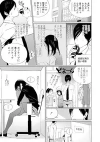 [Zakotsu] Photograph [Digital]