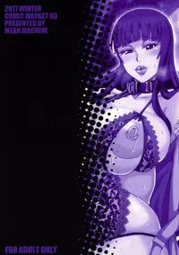 (C93) [MEAN MACHINE (Mifune Seijirou)] Nishizumi-ryuu Roshutsu-dou Iemoto (Girls und Panzer)