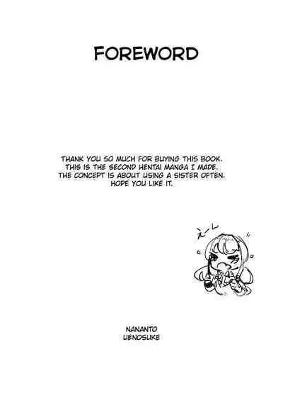 The Complete Sister Meal Set | Kanzen Shokuhouimo